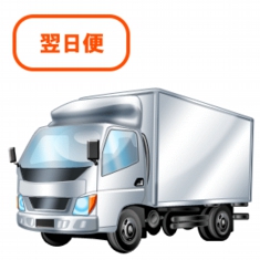 trucks.gif